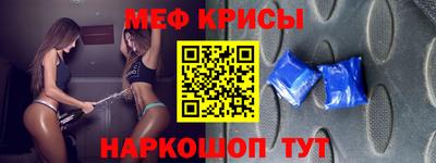 apvp Бугуруслан