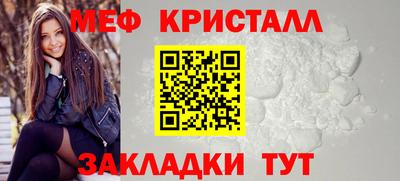 кокаин премиум Бузулук