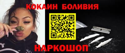 apvp Бугуруслан