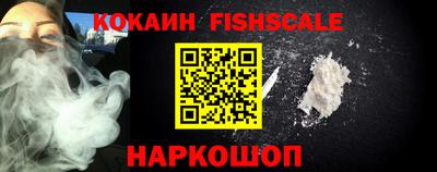 бошки Будённовск