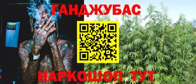 apvp Бугуруслан
