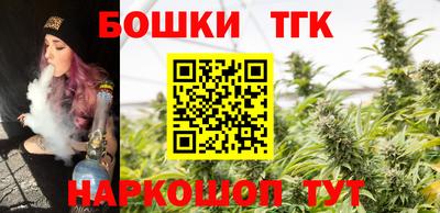 кокаин премиум Бузулук