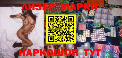 бошки Будённовск