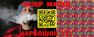 apvp Бугуруслан