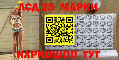 apvp Бугуруслан