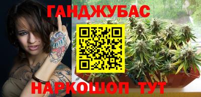 кокаин премиум Бузулук