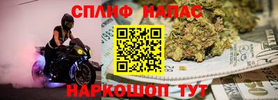 apvp Бугуруслан