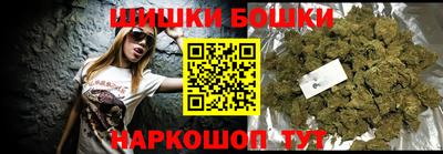 apvp Бугуруслан