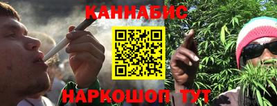 кокаин премиум Бузулук