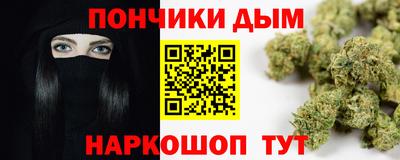 apvp Бугуруслан