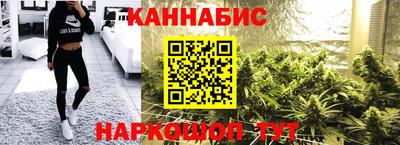 бошки Будённовск