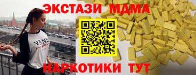 apvp Бугуруслан