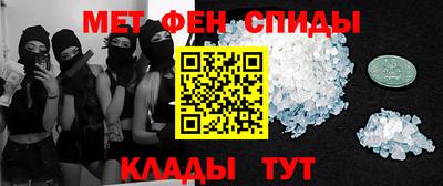 героин Ачхой-Мартан