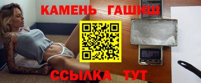 кокаин премиум Бузулук
