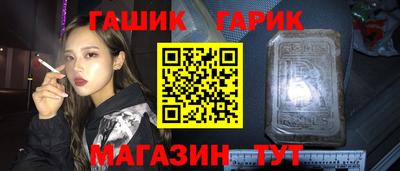 бошки Будённовск