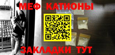таблы Берёзовский