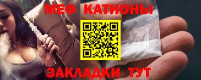 apvp Бугуруслан