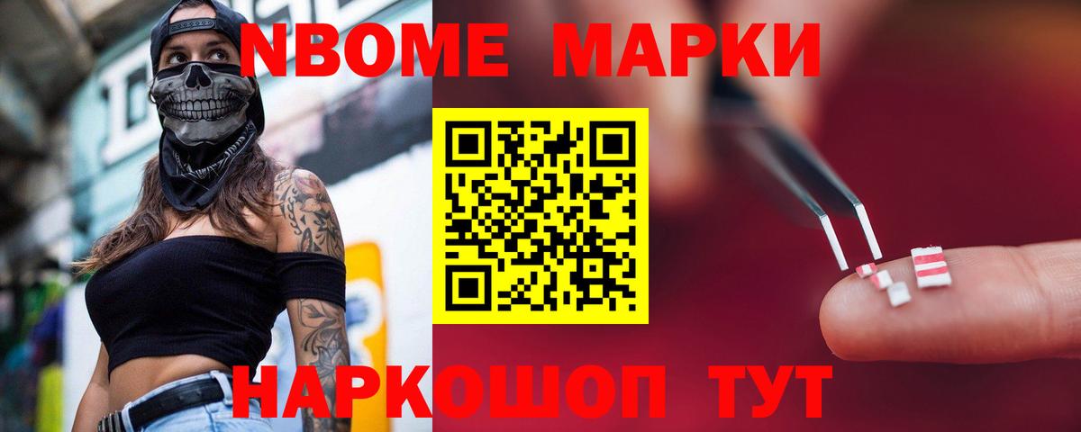 Батайск  Лсд 25 экстази кислота  Вход с VPN  ЛСД экстази кислота 